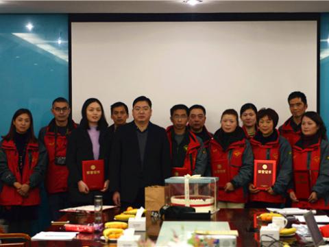 2016年度“威爱夕阳红”项目恳谈会暨2017年度启动仪式在征途国际举行