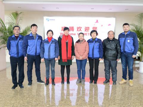 光荣退休 永享幸福——征途国际集团退休员工欢送会 