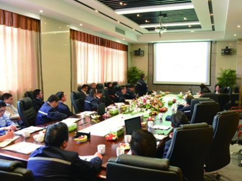征途国际母线召开一季度经营会议