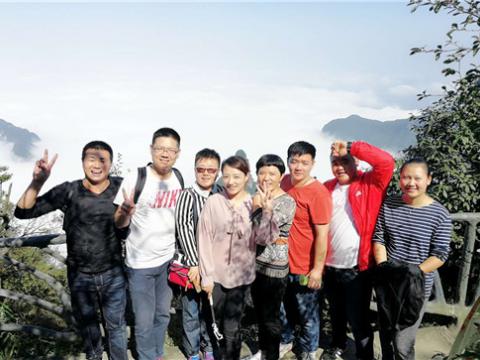 征途国际集团2016年度先进员工张家界之旅