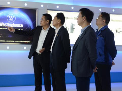 中国电子商会会长王宁赴征途国际集团调研