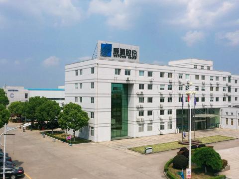 江苏省副省长赵岩一行调研征途国际集团