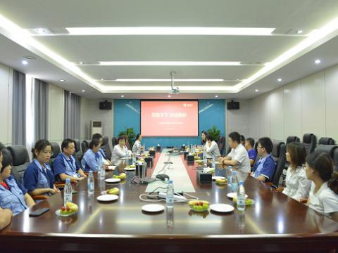 月圆中秋 情暖征途国际