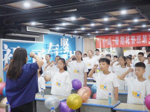征途国际电气集团工会荣获“全国模范职工之家”称号