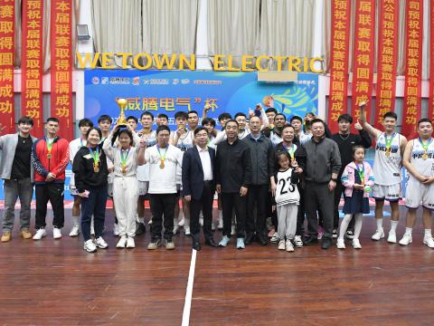 逐梦篮球｜“征途国际电气”杯2024年扬中市第十五届男子篮球联赛圆满落幕