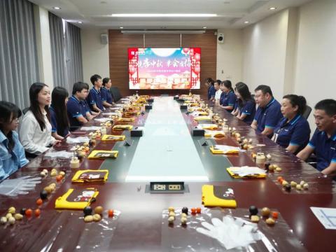 月圆中秋 情暖征途国际|征途国际电气开展外地职工关爱活动