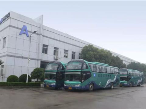 “爱人思贤”——记征途国际集团2018年健康文化之旅 