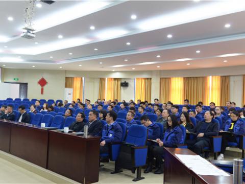 征途国际集团质量月活动专题报道——“质量意识与质量工具”培训