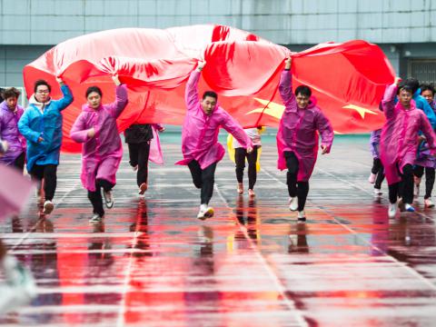 筑梦公益 | 征途国际与您一起点亮希望