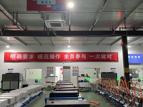 征途国际能源科技年度质量活动暨第一届技能竞赛圆满收官