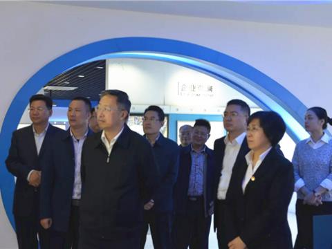 省总工会马永青副主席一行来征途国际集团调研职工文化及阵地建设工作