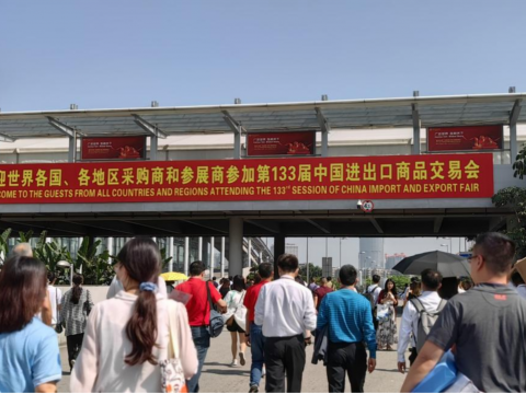 征途国际电气第133届广交会第一期圆满结束