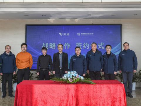 征途国际智慧能源与天旺智慧能源达成战略合作，共同推进储能产业高质量发展