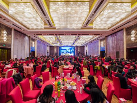 征途国际，新征程
——征途国际母线2014年度颁奖盛典暨2015新春年会