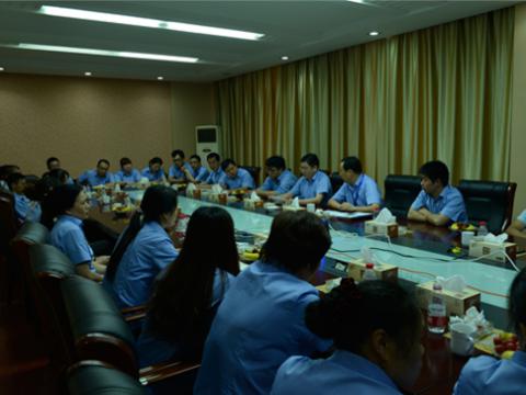 征途国际母线召开一线员工代表座谈会