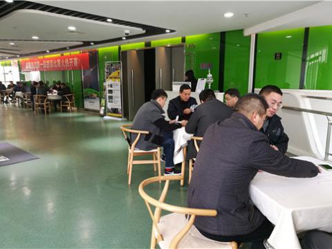 征途国际股份第一届掼蛋比赛顺利举行