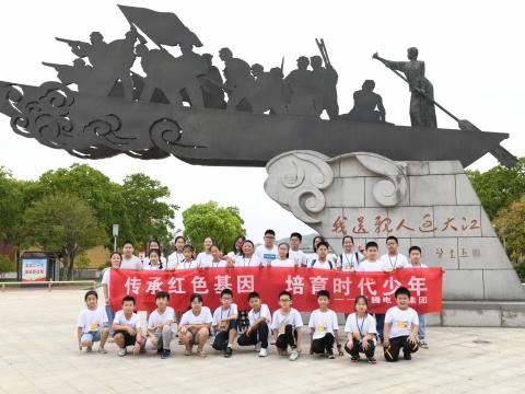 征途国际情 绘爱心 助成长